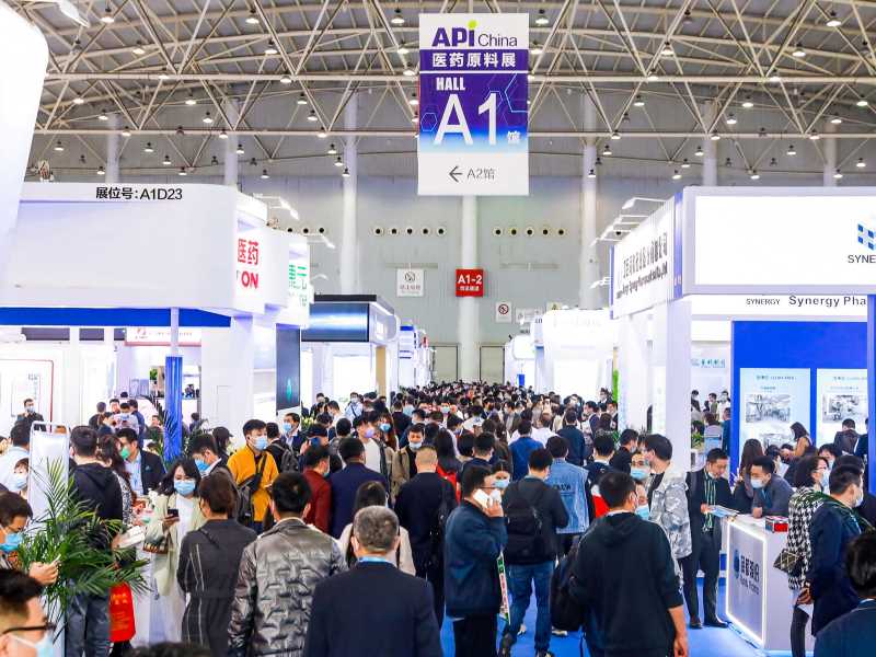 Roquette at API China